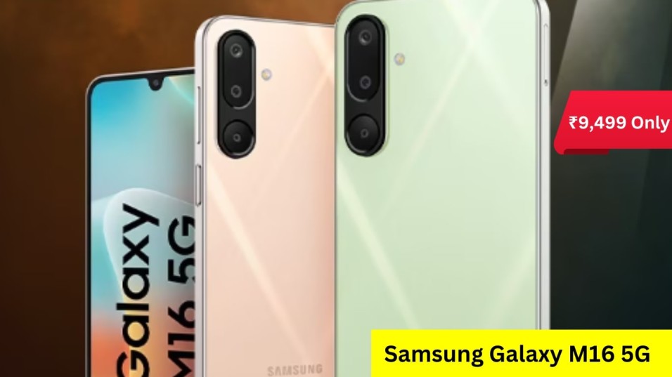 Samsung Galaxy M16 5G