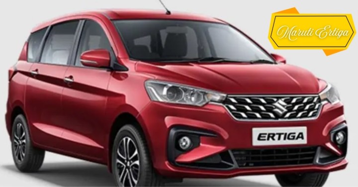 Maruti Ertiga : लग्जरी फीचर्स और शक्तिशाली इंजन के साथ मचाया धमाल, जाने कीमत Maruti Ertiga