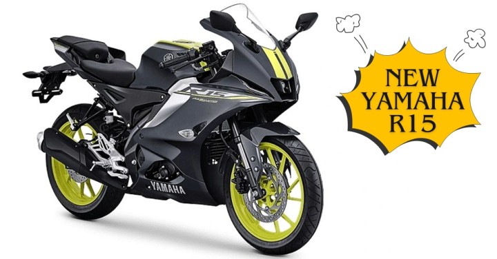New Yamaha R15 : 155cc का सिंगल सिलेंडर और 52km के माइलेज के साथ दिया टक्कर New Yamaha R15