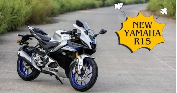 New Yamaha R15 : 155cc का सिंगल सिलेंडर और 52km के माइलेज के साथ दिया टक्कर New Yamaha R15