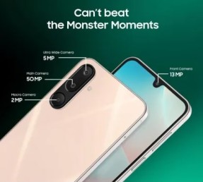 Samsung Galaxy M16 5G : 500mAh बैटरी और 50MP कैमरे के साथ उपलब्ध Samsung Galaxy M16 5G Camera