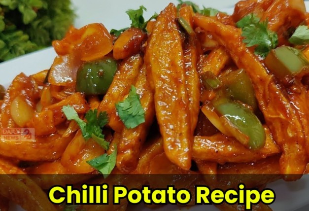 Chilli Potato Recipe: रेस्टोरेंट जैसा चिल्ली पोटैटो घर पर, जाने रेसिपी Chilli Potato Recipe